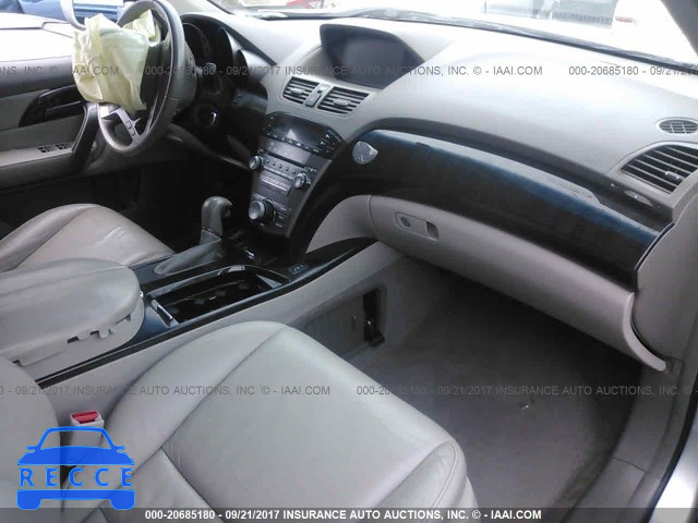 2007 Acura MDX TECHNOLOGY 2HNYD28357H512032 image 4
