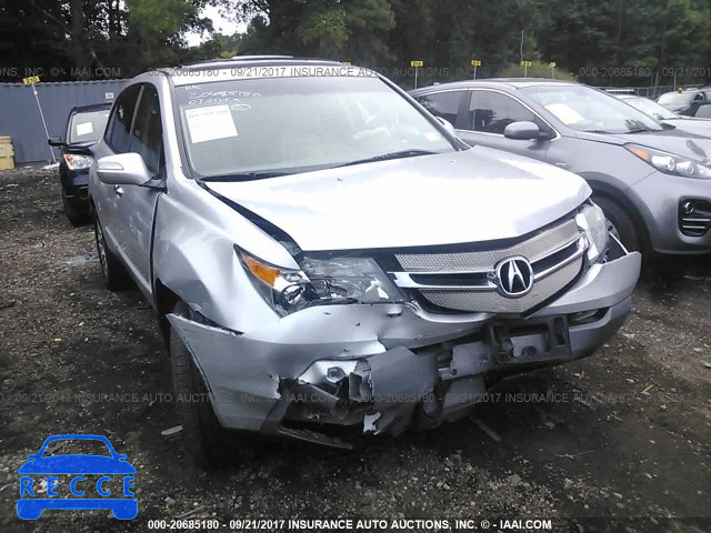 2007 Acura MDX TECHNOLOGY 2HNYD28357H512032 image 5
