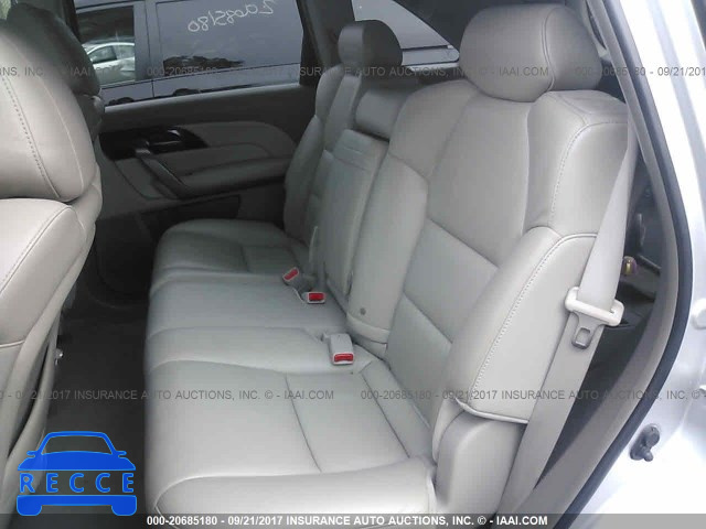 2007 Acura MDX TECHNOLOGY 2HNYD28357H512032 зображення 7