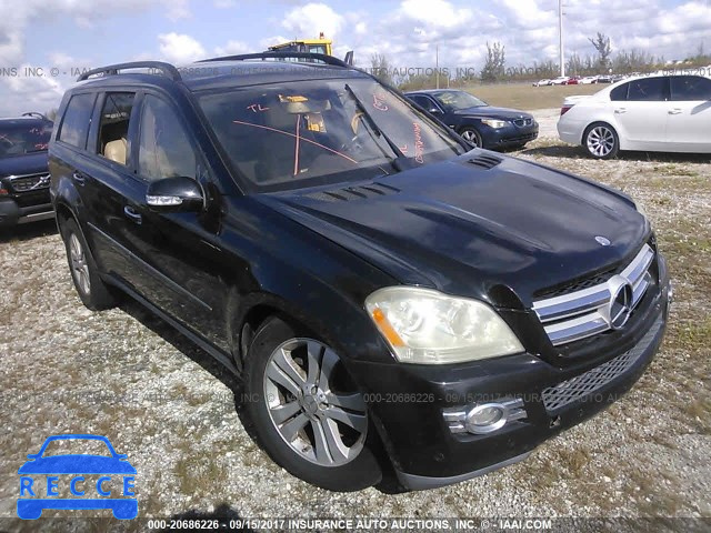 2007 Mercedes-benz GL 450 4MATIC 4JGBF71E67A165805 зображення 0