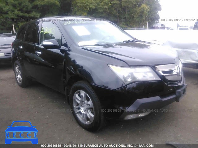 2007 Acura MDX 2HNYD28297H508864 зображення 0