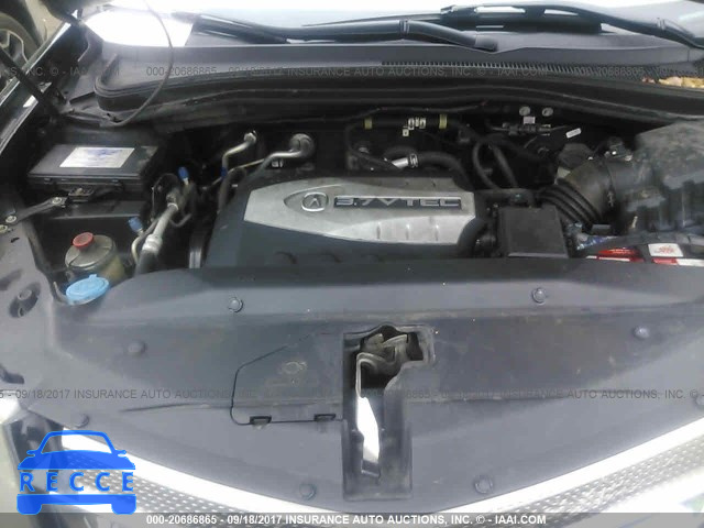 2007 Acura MDX 2HNYD28297H508864 image 9