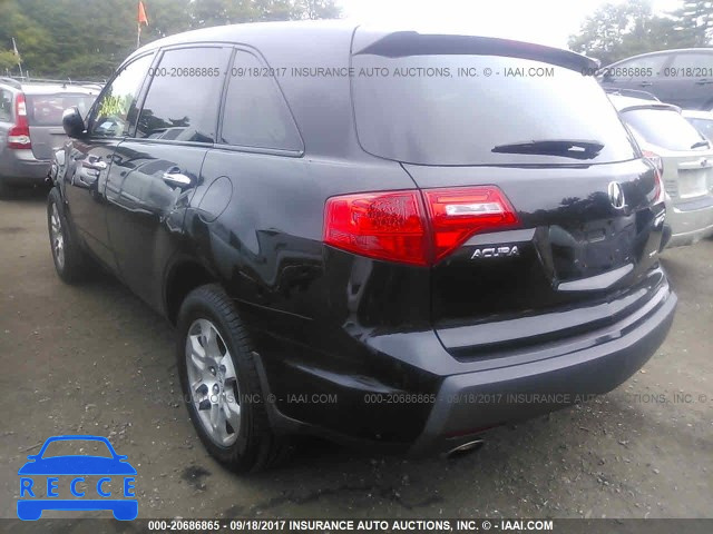 2007 Acura MDX 2HNYD28297H508864 image 2