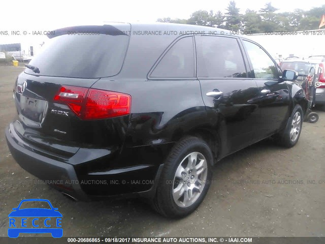 2007 Acura MDX 2HNYD28297H508864 зображення 3