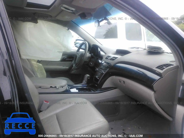 2007 Acura MDX 2HNYD28297H508864 зображення 4