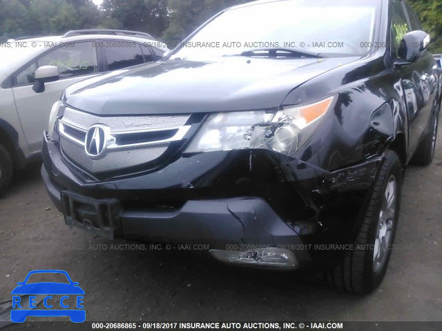 2007 Acura MDX 2HNYD28297H508864 зображення 5