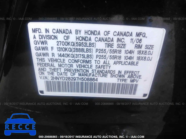 2007 Acura MDX 2HNYD28297H508864 image 8