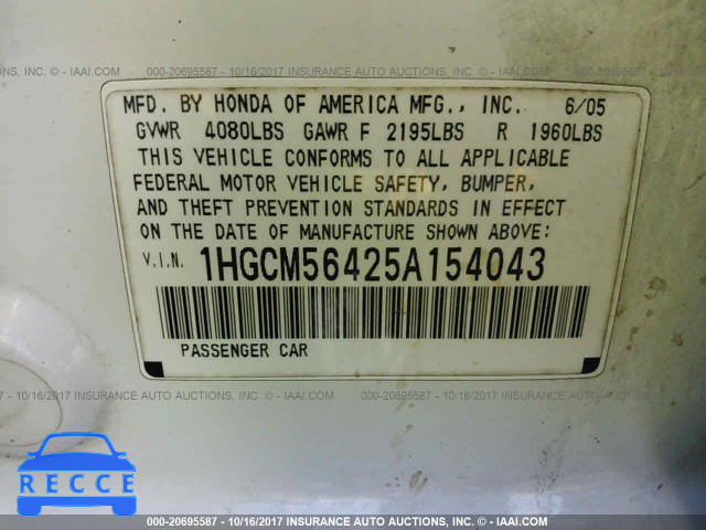 2005 Honda Accord LX 1HGCM56425A154043 зображення 8