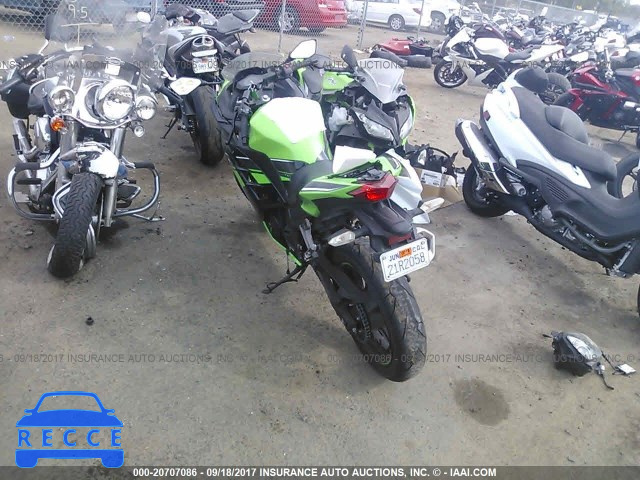 2013 Kawasaki EX300 B JKAEX8B15DDA05048 зображення 2