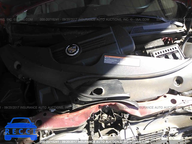 2012 Cadillac SRX LUXURY COLLECTION 3GYFNAE35CS516852 зображення 9