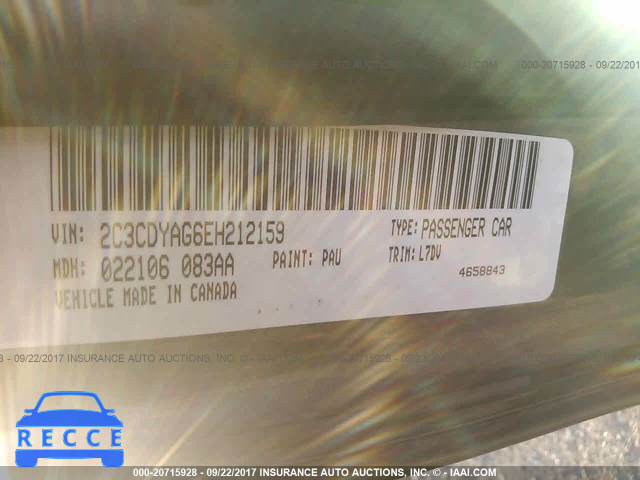2014 Dodge Challenger SXT 2C3CDYAG6EH212159 Bild 8