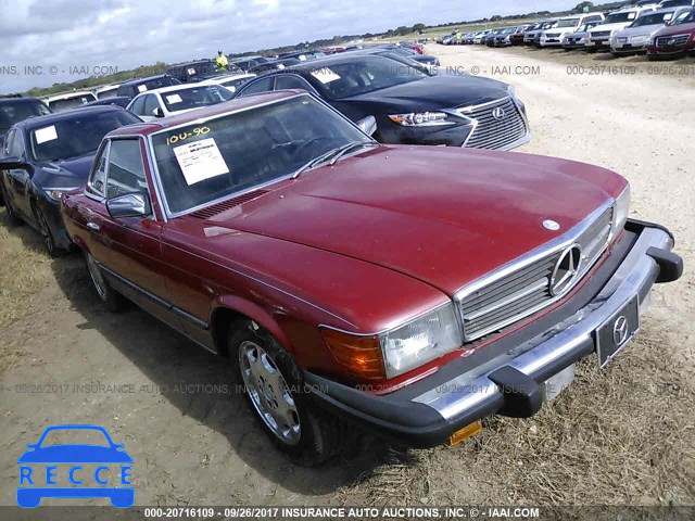 1979 MERCEDES BENZ OTHER 10704412052605 image 0