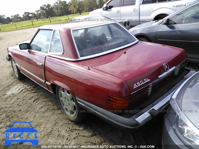 1979 MERCEDES BENZ OTHER 10704412052605 image 2