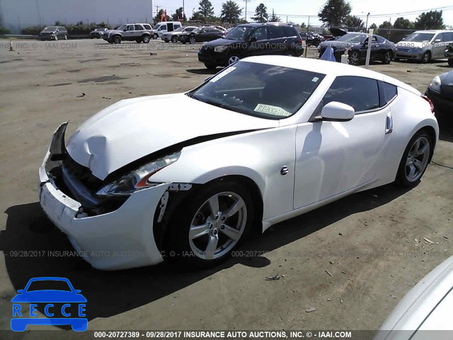 2011 Nissan 370Z TOURING/NISMO JN1AZ4EH9BM555432 зображення 1