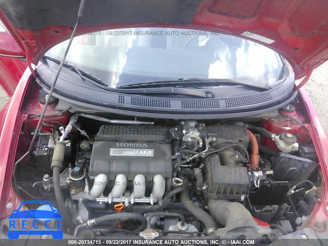 2012 Honda CR-Z EX JHMZF1D61CS003202 image 9
