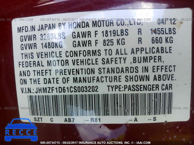 2012 Honda CR-Z EX JHMZF1D61CS003202 image 8