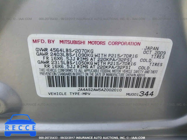 2010 Mitsubishi Outlander ES JA4AS2AW5AZ002010 image 8
