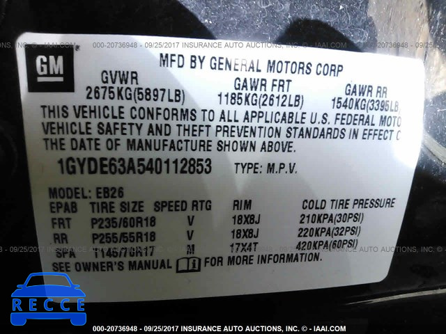 2004 Cadillac SRX 1GYDE63A540112853 image 8