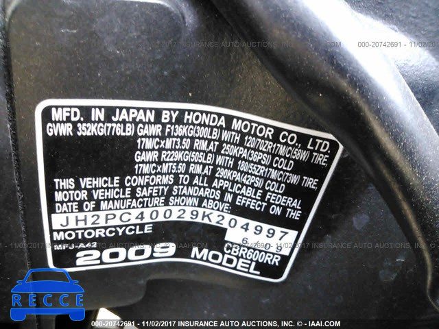 2009 Honda CBR600 RR JH2PC40029K204997 image 9