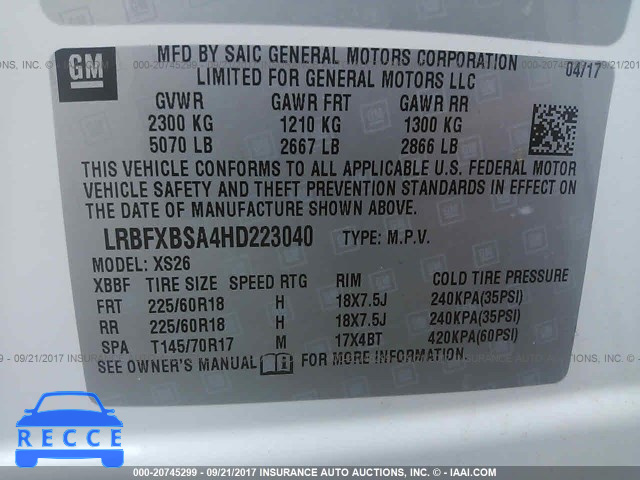 2017 BUICK ENVISION ESSENCE LRBFXBSA4HD223040 image 8