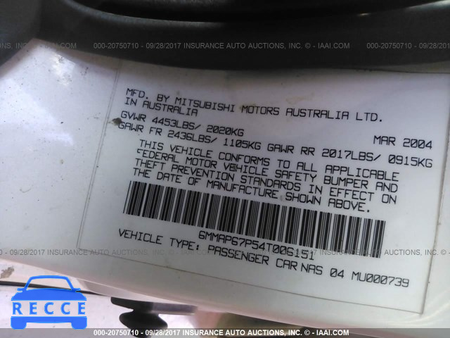 2004 Mitsubishi DIAMANTE LS 6MMAP67P54T006151 image 8