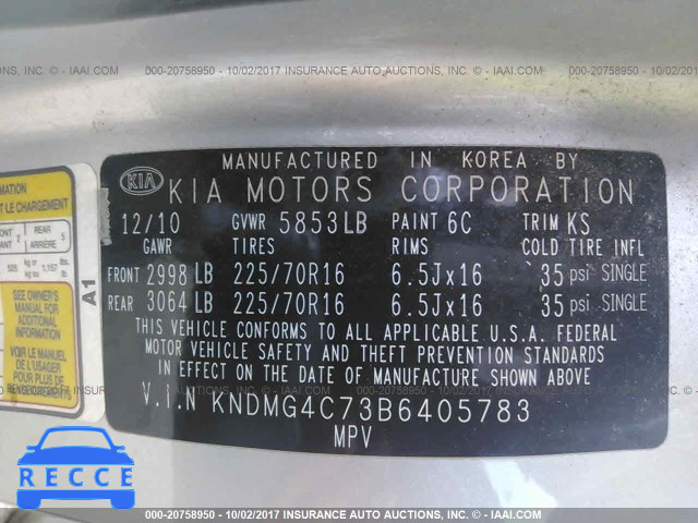 2011 KIA Sedona LX KNDMG4C73B6405783 image 8