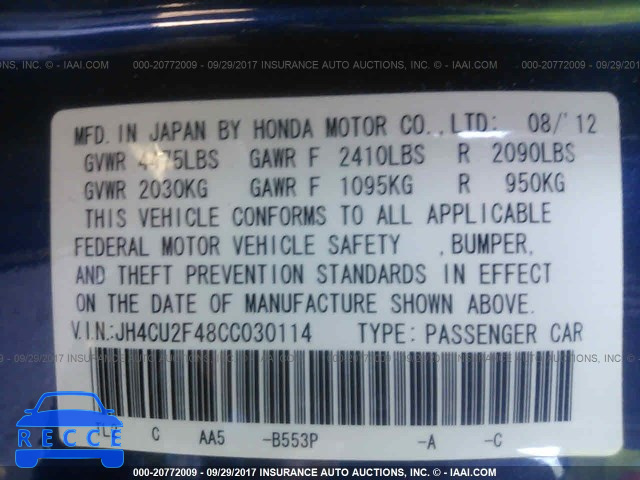 2012 Acura TSX JH4CU2F48CC030114 image 8