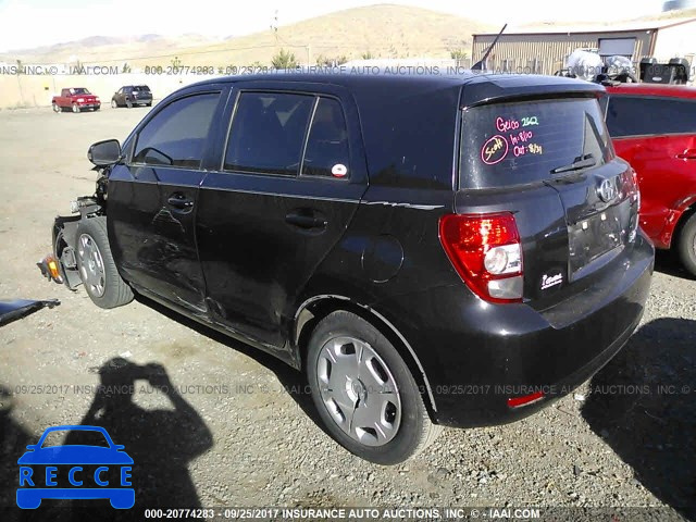 2014 Scion XD JTKKUPB45E1043474 image 2