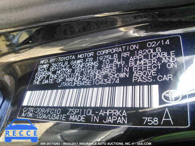 2014 Scion XD JTKKUPB45E1043474 image 8