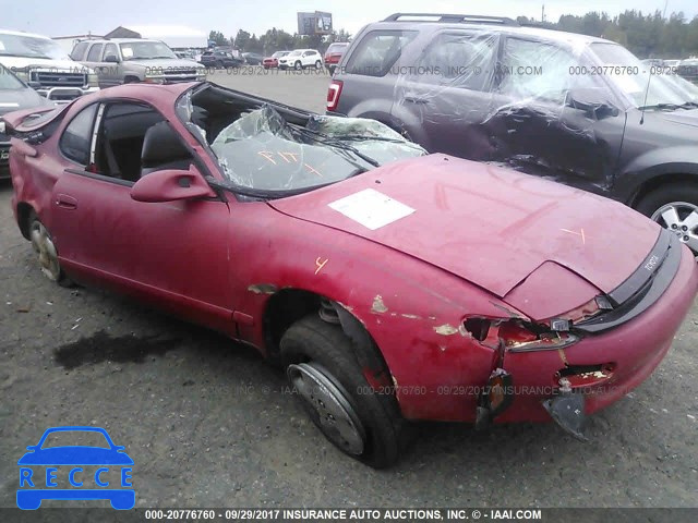 1990 Toyota Celica GT-S JT2ST85L0L0041212 зображення 0