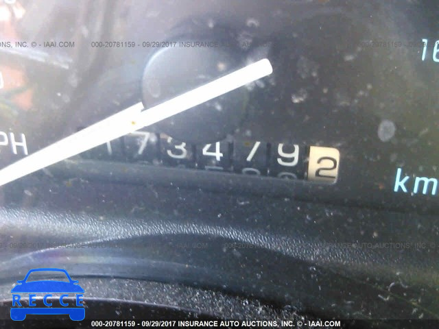 1994 Buick Century SPECIAL 1G4AG5545R6481801 зображення 6