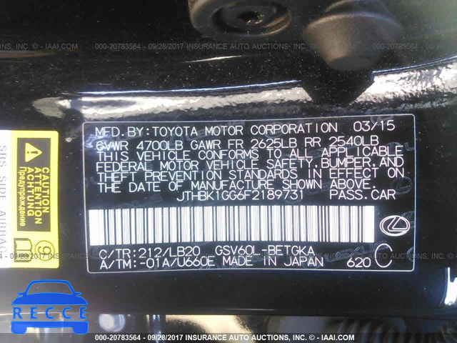 2015 Lexus ES 350 JTHBK1GG6F2189731 image 8