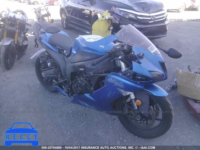 2008 Kawasaki ZX600 P JKAZX4P128A037009 image 0