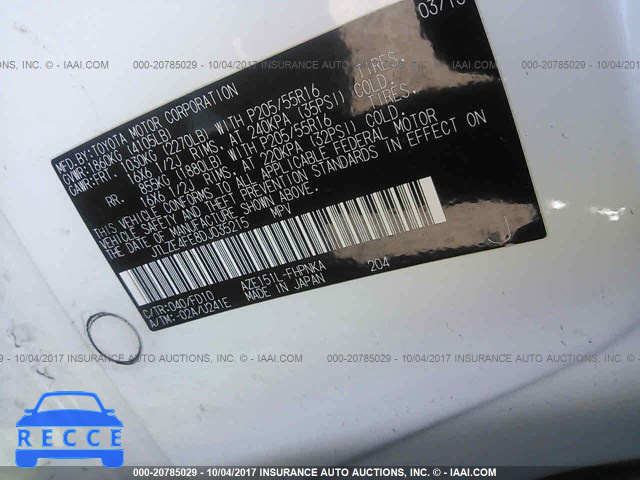 2013 Scion XB JTLZE4FE8DJ035215 image 8