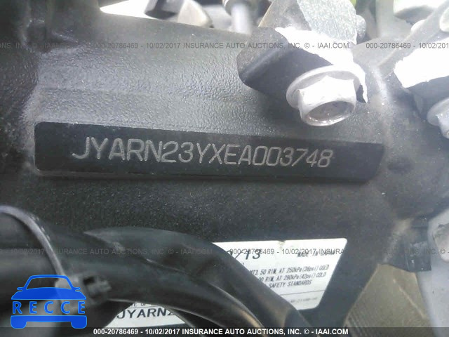 2014 Yamaha YZFR1 C JYARN23YXEA003748 image 9