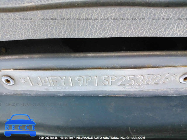 1995 Jeep Wrangler / Yj S/RIO GRANDE 1J4FY19P1SP253826 image 8