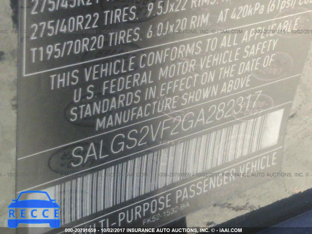 2016 Land Rover Range Rover HSE SALGS2VF2GA282317 image 8