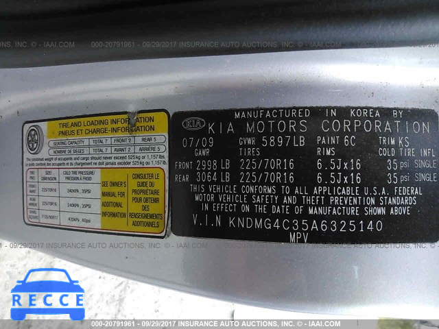 2010 KIA Sedona LX KNDMG4C35A6325140 image 8