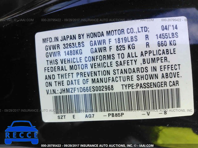 2014 Honda CR-Z EX JHMZF1D66ES002968 image 8