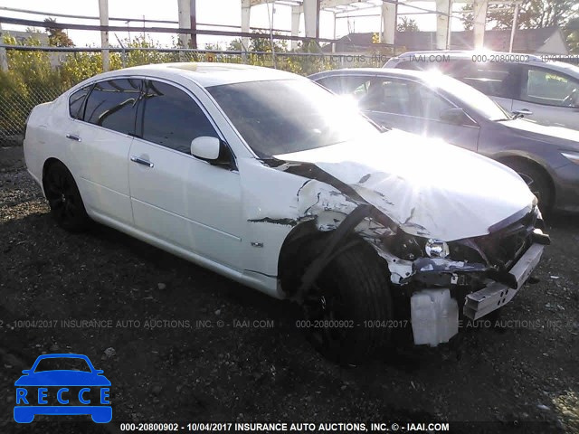 2007 Infiniti M35 SPORT JNKAY01FX7M462874 image 0