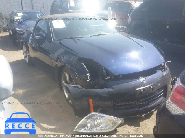 2008 Nissan 350Z ROADSTER JN1BZ36A18M851361 image 0