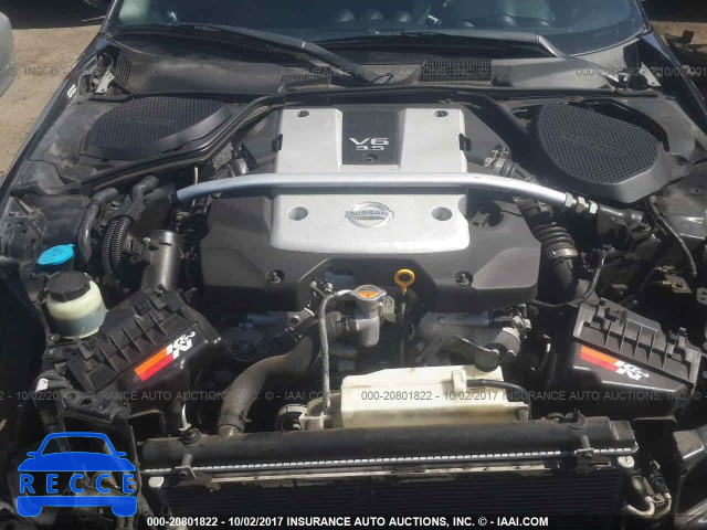 2008 Nissan 350Z ROADSTER JN1BZ36A18M851361 image 9