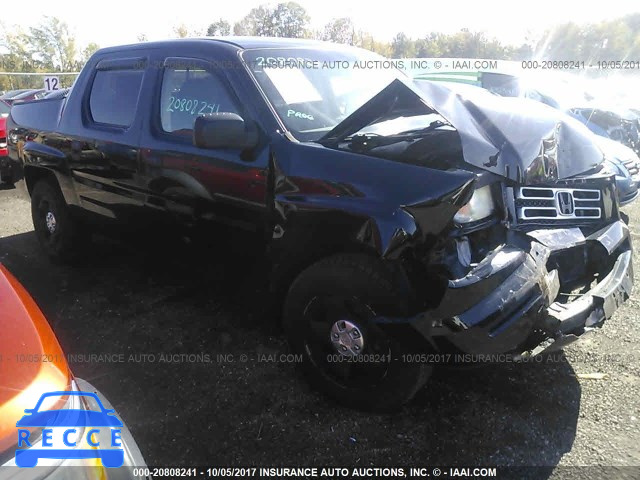 2007 Honda Ridgeline RT 2HJYK16207H549727 image 0