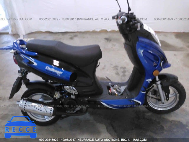 2017 TAO TAO MOPED LLPV6BAG0H1F20527 Bild 7