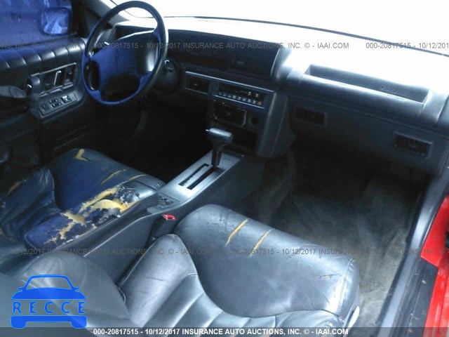 1994 Oldsmobile Cutlass Supreme S 1G3WH15M6RD391505 зображення 3