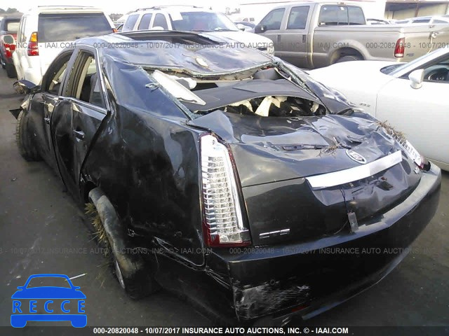 2012 Cadillac CTS-v 1G6DV5EP8C0120867 image 2