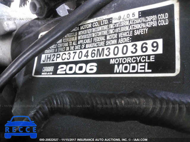 2006 Honda CBR600 RR JH2PC37046M300369 image 9