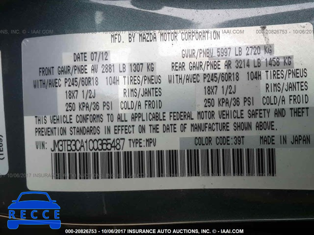 2012 Mazda CX-9 JM3TB3CA1C0365487 image 8