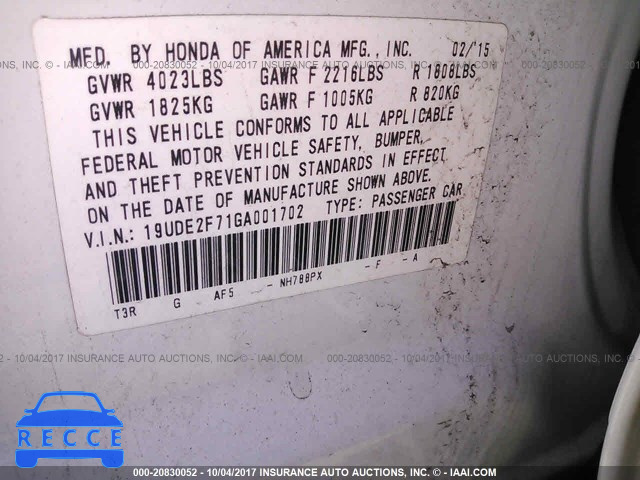 2016 Acura ILX PREMIUM/TECH 19UDE2F71GA001702 image 8