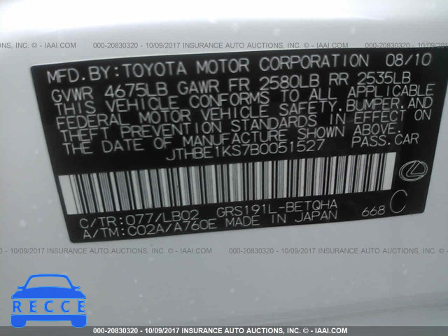 2011 Lexus GS 350 JTHBE1KS7B0051527 image 8